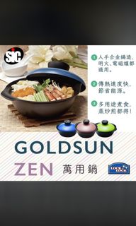 （分類：）位於 。 由 AhKiu 提交（商品編號 1464678628，圖片 1）。簡介： 。