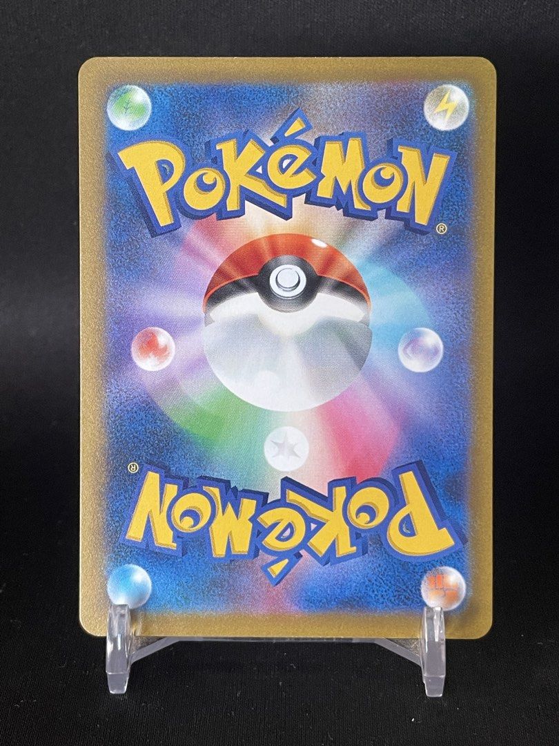 Oshawott Have Fun Spring Promo Card Jp (Category: Raw Singles) located in Muntinlupa City. Submitted by shiganshina_collectibles (Listing ID 1464649454, Image 2). Description: Modern Promo Pokemon Card Loc: Quezon City MoP: GCash or Maya MoD: LBC or Lalamove.