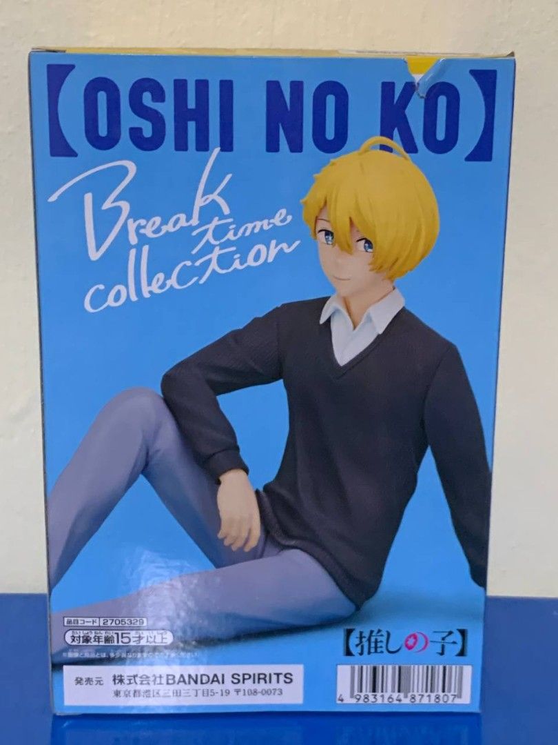 [Oshi no Ko] Break Time Collection - Aqua (Category: Figurines & Statues) located in Cebu City. Submitted by akichi_21 (Listing ID 1464597667, Image 2). Description: .