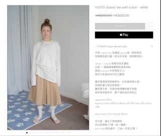 （分類：）位於 。 由 lumosssss 提交（商品編號 1464611410，圖片 1）。簡介： 。