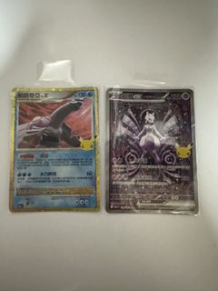 （分類：）位於 。 由 cclego 提交（商品編號 1464585747，圖片 1）。簡介： 。