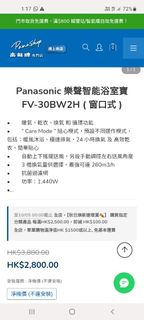 （分類：）位於 。 由 yearearn 提交（商品編號 1464611339，圖片 1）。簡介： 。