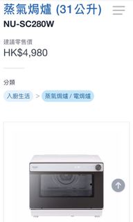 （分類：）位於 。 由 peacefulminds 提交（商品編號 1464570084，圖片 1）。簡介： 。
