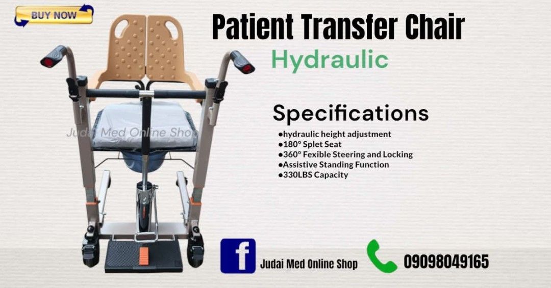 PATIENT TRANSFER CHAIR (Category: Medical Supplies & Tools) located in Quezon City. Submitted by judaimedonlineshop23 (Listing ID 1464711555, Image 1). Description: PATIENT TRANSFER CHAIR BRANDNEW HEAVY DUTY HIGH QUALITY COD GCASH BANK LALAMOVE BUS CARGO CAPEX CARGO.