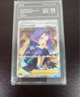 （分類：）位於 。 由 lams9 提交（商品編號 1464651894，圖片 1）。簡介： 。