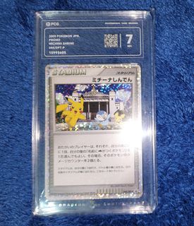 （分類：）位於 。 由 kkkwh 提交（商品編號 1464726148，圖片 1）。簡介： 。