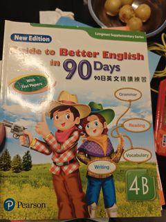 （分類：）位於 。 由 kaihanglam3951 提交（商品編號 1464584864，圖片 1）。簡介： 。
