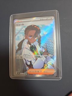 （分類：）位於 。 由 monster0809 提交（商品編號 1464716030，圖片 1）。簡介： 。