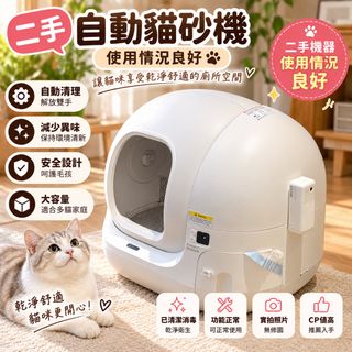 由 1buynow (刊登 ID 1464751414，圖片 1) 提交，位於 的 (類別：)，說明：。