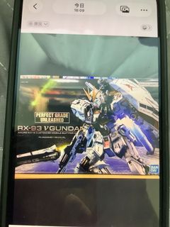 （分類：）位於 。 由 sin4876 提交（商品編號 1464641299，圖片 1）。簡介： 。