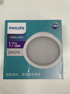 （分類：）位於 。 由 dorayeung2021 提交（商品編號 1464732318，圖片 1）。簡介： 。