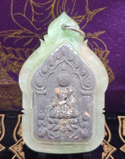 (Category: ) located in . Submitted by kt.amulets (Listing ID 1464603539, Image 1). Description: .