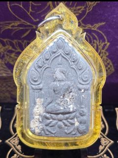 (Category: ) located in . Submitted by kt.amulets (Listing ID 1464603951, Image 1). Description: .