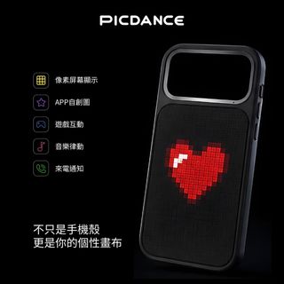 （分類：）位於 。 由 gs.audiopro 提交（商品編號 1464631115，圖片 1）。簡介： 。