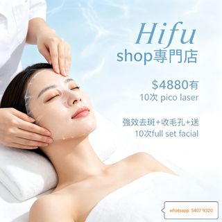 （分類：）位於 。 由 kathyyun88 提交（商品編號 1464744579，圖片 1）。簡介： 。