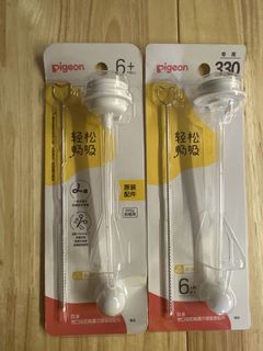 （分類：）位於 。 由 hiutung09266 提交（商品編號 1464706418，圖片 1）。簡介： 。