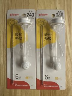 （分類：）位於 。 由 hiutung09266 提交（商品編號 1464705967，圖片 1）。簡介： 。