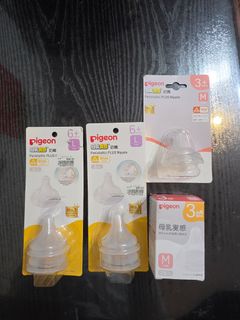 （分類：）位於 。 由 mouthclub 提交（商品編號 1464725278，圖片 1）。簡介： 。