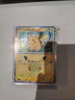 (Category: ) located in . Submitted by fizo_ (Listing ID 1464767639, Image 1). Description: .