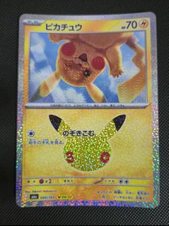 (Category: ) located in . Submitted by alanyw (Listing ID 1464701827, Image 1). Description: .