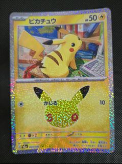 (Category: ) located in . Submitted by alanyw (Listing ID 1464702070, Image 1). Description: .