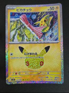 (Category: ) located in . Submitted by alanyw (Listing ID 1464702202, Image 1). Description: .