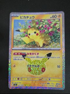 (Category: ) located in . Submitted by alanyw (Listing ID 1464702354, Image 1). Description: .