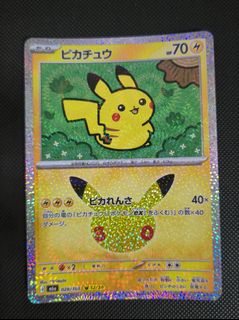 (Category: ) located in . Submitted by alanyw (Listing ID 1464702898, Image 1). Description: .