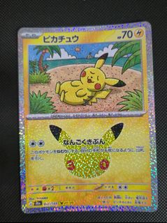 (Category: ) located in . Submitted by alanyw (Listing ID 1464702588, Image 1). Description: .