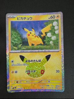 (Category: ) located in . Submitted by alanyw (Listing ID 1464703157, Image 1). Description: .
