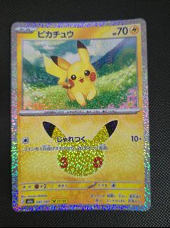 (Category: ) located in . Submitted by alanyw (Listing ID 1464703342, Image 1). Description: .