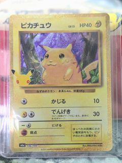 (Category: ) located in . Submitted by kikachuu (Listing ID 1464726849, Image 1). Description: .