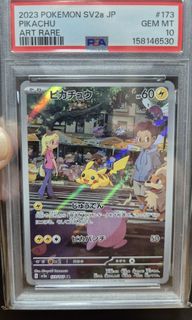 (Category: ) located in . Submitted by dpoonjj (Listing ID 1464734503, Image 1). Description: .