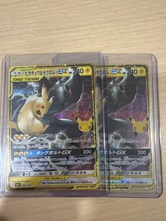 (Category: ) located in . Submitted by mx_icebear (Listing ID 1464655645, Image 1). Description: .