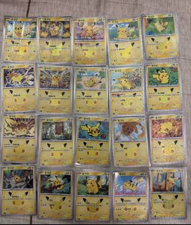 （分類：）位於 。 由 arceus255 提交（商品編號 1464615268，圖片 1）。簡介： 。