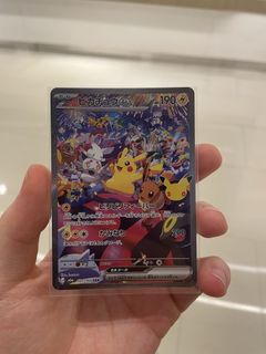 （分類：）位於 。 由 vhnyrp44qf88371 提交（商品編號 1464695927，圖片 1）。簡介： 。
