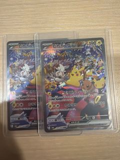 (Category: ) located in . Submitted by mx_icebear (Listing ID 1464656371, Image 1). Description: .