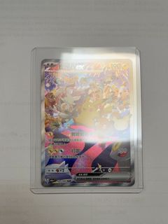 （分類：）位於 。 由 none123456 提交（商品編號 1464639346，圖片 1）。簡介： 。