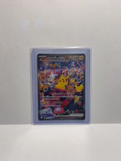 (Category: ) located in . Submitted by mr.s.z (Listing ID 1464710247, Image 1). Description: .