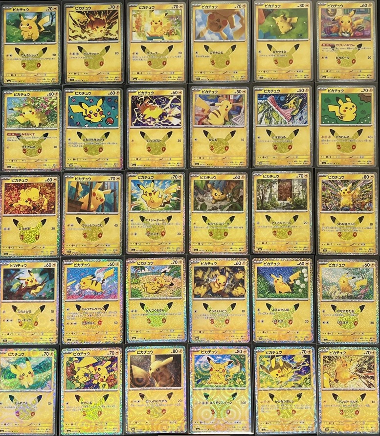 Pikachu [$38 Full set avail] (M6A), Toys & Collectibles, Trading Cards ...
