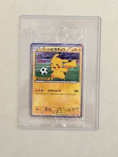 （分類：）位於 。 由 emmaelladad 提交（商品編號 1464645745，圖片 1）。簡介： 。