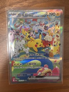（分類：）位於 。 由 cllll210 提交（商品編號 1464709292，圖片 1）。簡介： 。