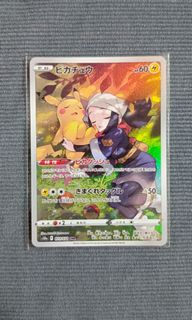 (Category: ) located in . Submitted by ___holly (Listing ID 1464589080, Image 1). Description: .