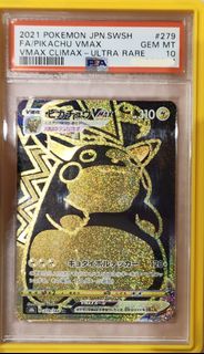(Category: ) located in . Submitted by ripperino (Listing ID 1464764940, Image 1). Description: .
