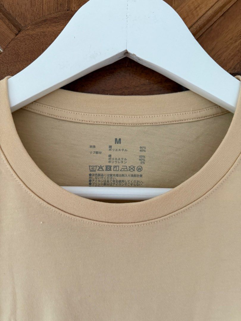 Plain Brown GU Shirt (Category: Shirts) located in Naga. Submitted by sbcookieee (Listing ID 1464708727, Image 2). Description: .