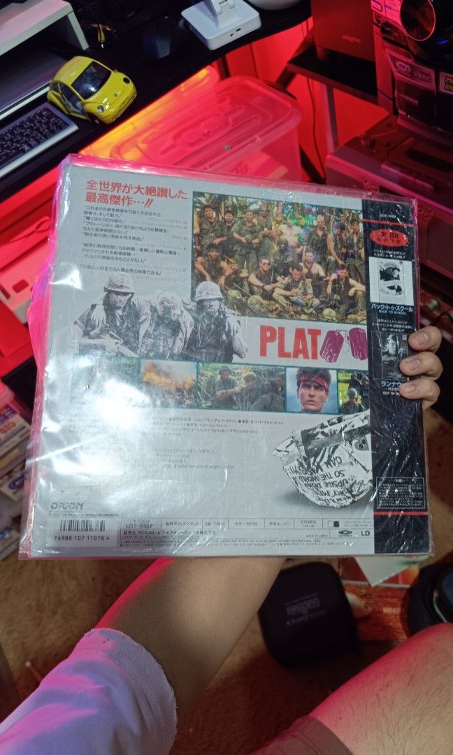 PLATOON MOVIE LASER DISC (Category: CDs & DVDs) located in Midsayap. Submitted by macoy.picker (Listing ID 1464764873, Image 2). Description: PLATOON LASER DISC 600+SF.