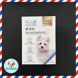 （分類：）位於 。 由 plh_craft 提交（商品編號 1464643847，圖片 1）。簡介： 。