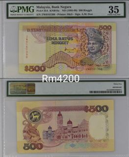(Category: ) located in . Submitted by justin-numismatic-collection (Listing ID 1464586005, Image 1). Description: .