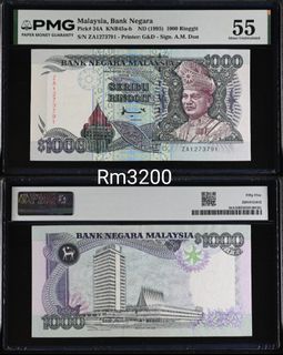 (Category: ) located in . Submitted by justin-numismatic-collection (Listing ID 1464586669, Image 1). Description: .