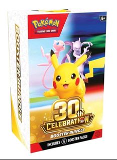(Category: ) located in . Submitted by toysnhobbies (Listing ID 1464616360, Image 1). Description: .